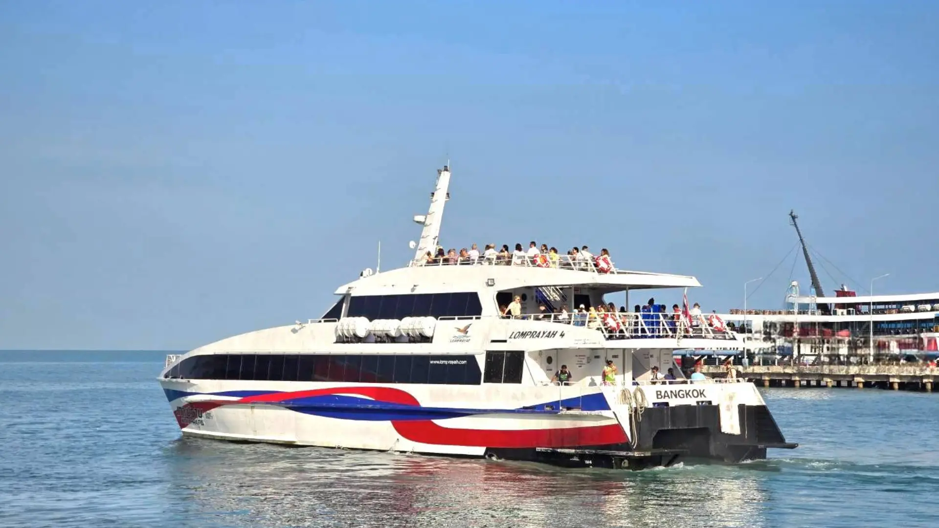 Ferry transfer from Krabi to Koh Tao