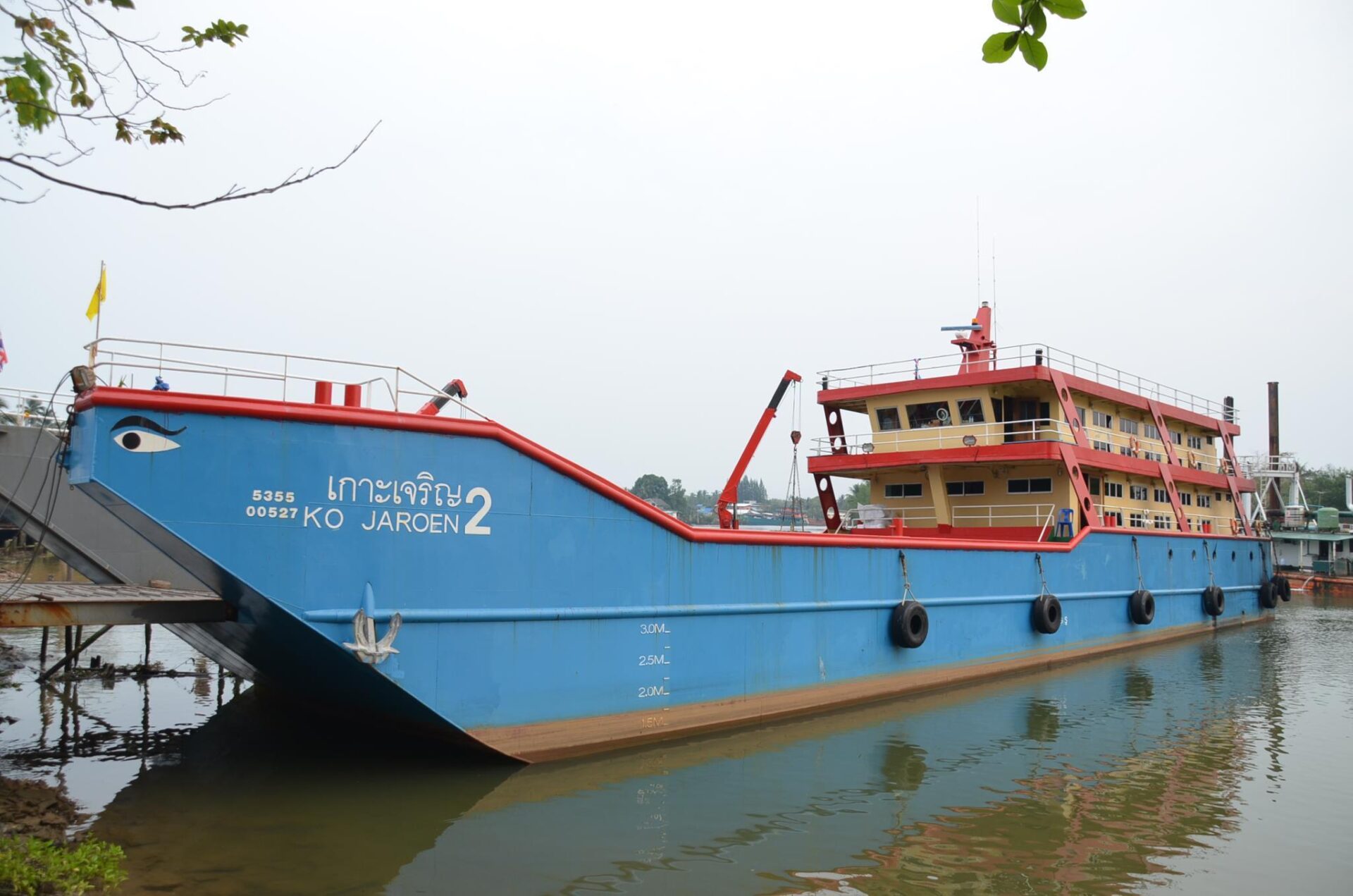 Night Ferry From Surat Thani to Koh Tao