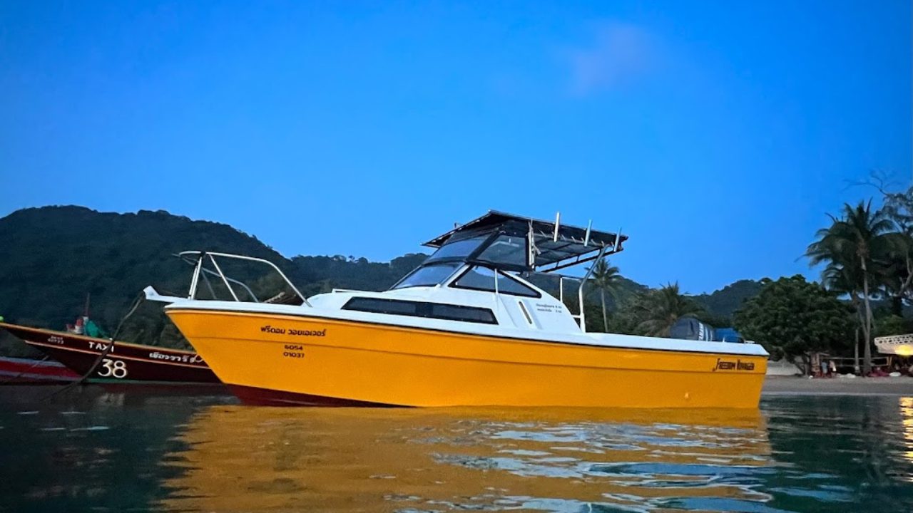 Fishing boat in Koh Tao waters