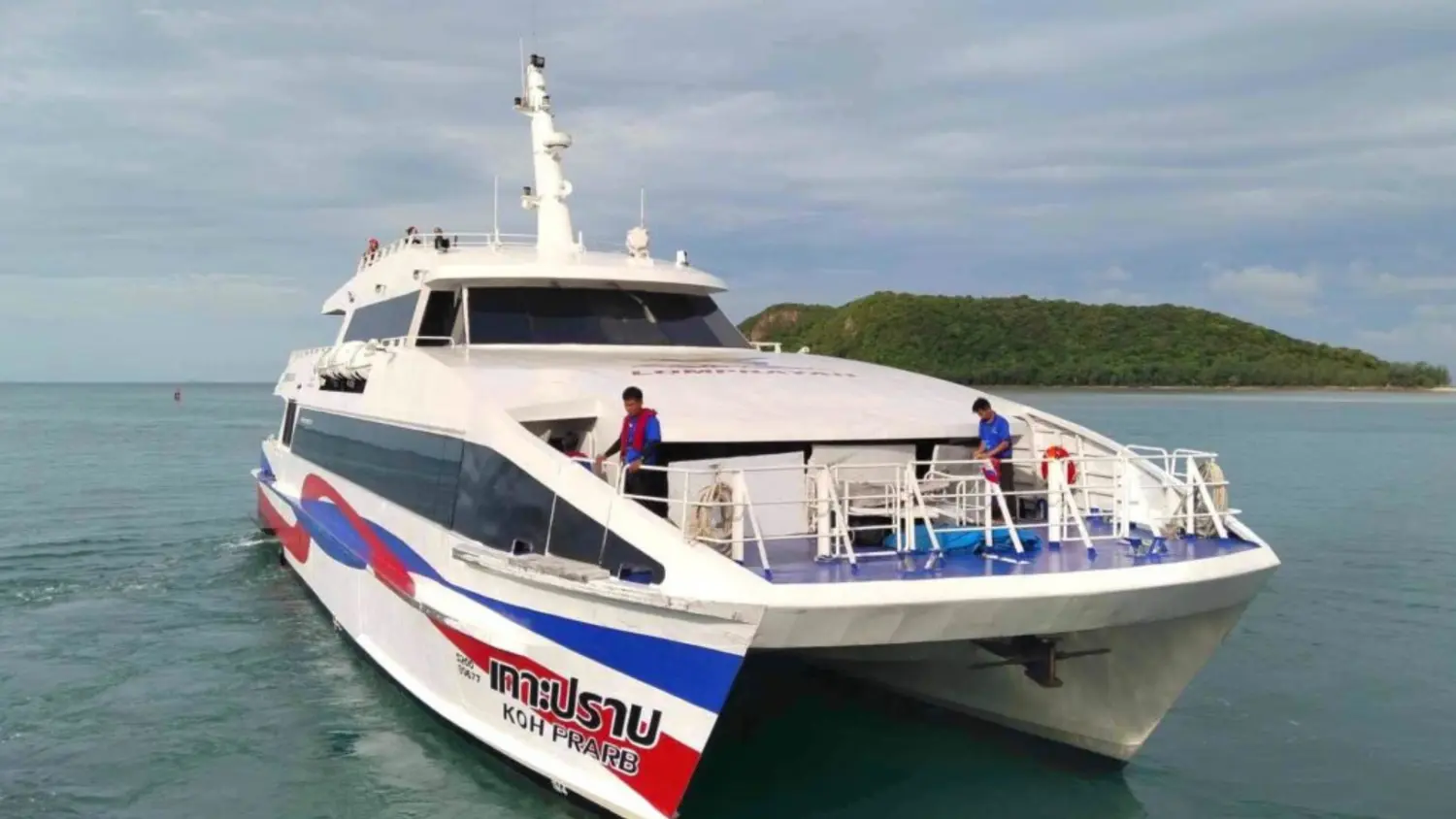 High-speed catamaran