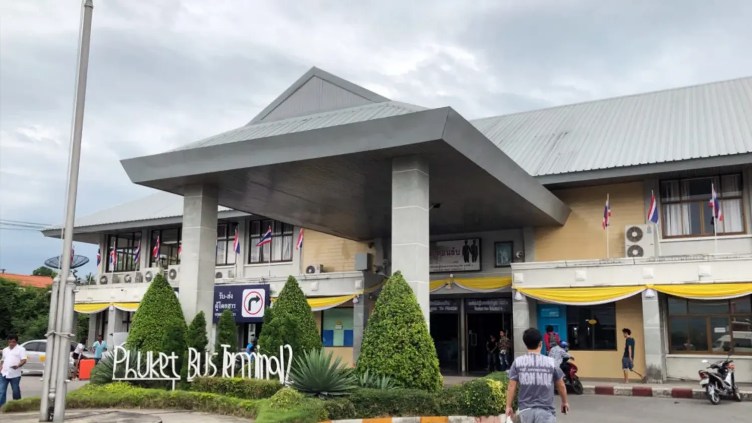 Phuket Bus Terminal 2