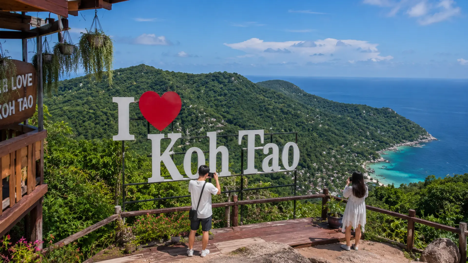Love Koh Tao Viewpoint